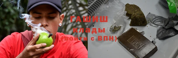 COCAINE Белоозёрский